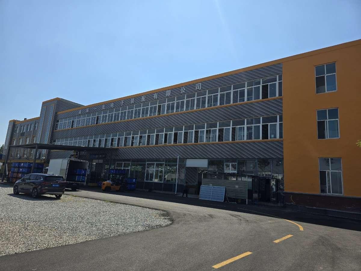 IK Factory